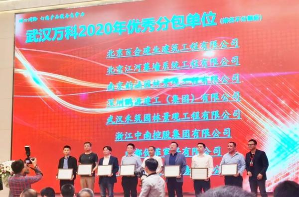 微信图片_20200926102214.jpg