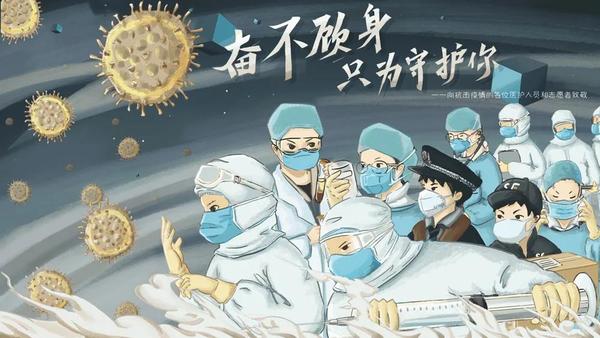 微信图片_20200519115255.jpg