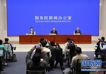 文章附图