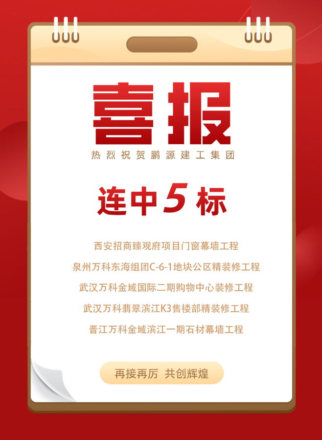 默认文件1602748508863.jpg