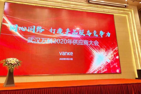微信图片_20200926102210.jpg
