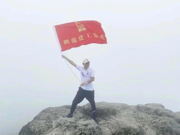微信图片_20200916174104.jpg