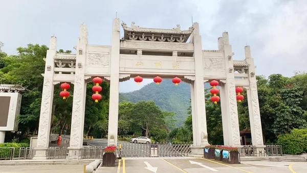 微信图片_20200916174052.jpg