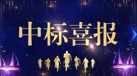 文章附图