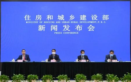 文章附图