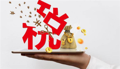 文章附图