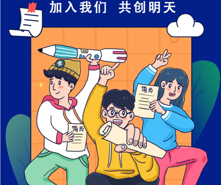 文章附图