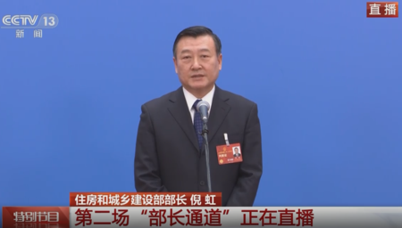 文章附图